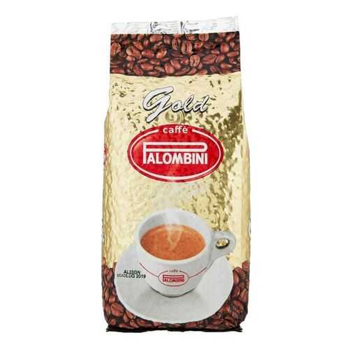 Кофе в зернах Palombini gold 1000 г в Магнолия