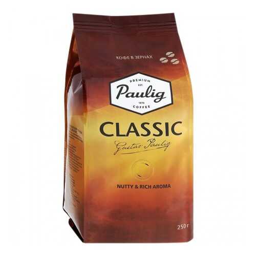 Кофе в зернах Paulig classic 250 г в Магнолия
