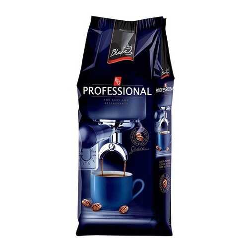Кофе в зернах Professional classic 1000 г в Магнолия