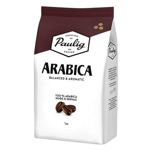 Кофе в зернах с Espresso Arabica Italiano натуральный 1000 г в Магнолия