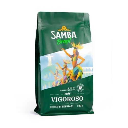 Кофе в зернах Samba Cafe Brasil Vigoroso 500 г в Магнолия
