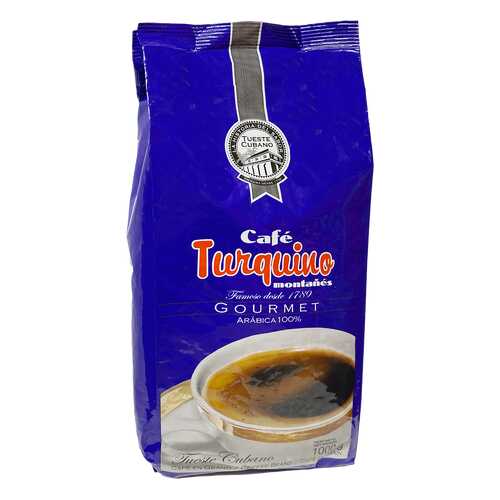 Кофе в зернах Turquino Montanes 1000 г в Магнолия