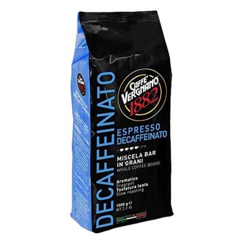 Кофе в зернах Vergnano 1882 decaffeinated 100% arabica 1000 г в Магнолия