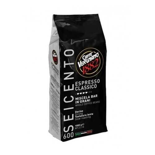 Кофе в зернах Vergnano espresso classico 600 в Магнолия