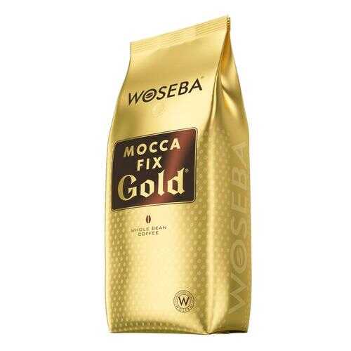Кофе Woseba mocca fiх gold натуральный жареный в зернах 500 г в Магнолия