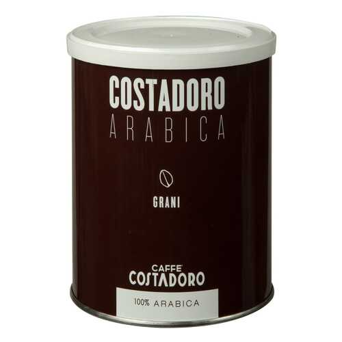 Кофе зерновой Costadoro Arabica Grani в Магнолия