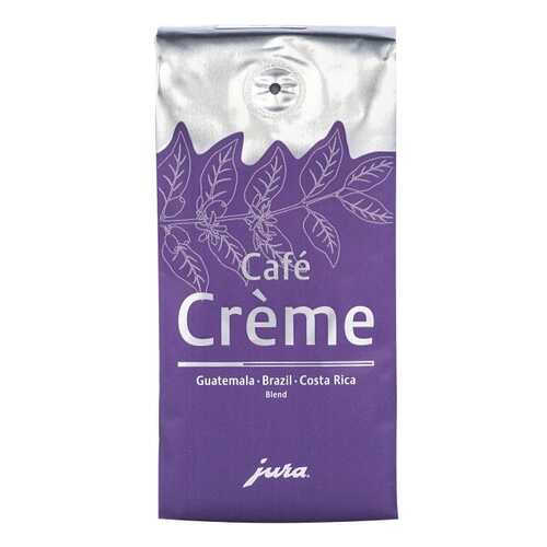 Кофе зерновой Jura Cafe Creme 250 г в Магнолия