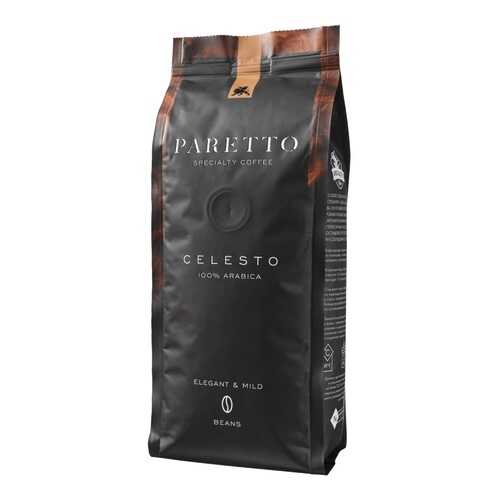 Кофе зерновой Paretto celesto 250 г в Магнолия