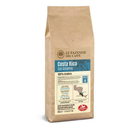 Кофе зерновой Saquella single origin Costa-Rica 500 г в Магнолия