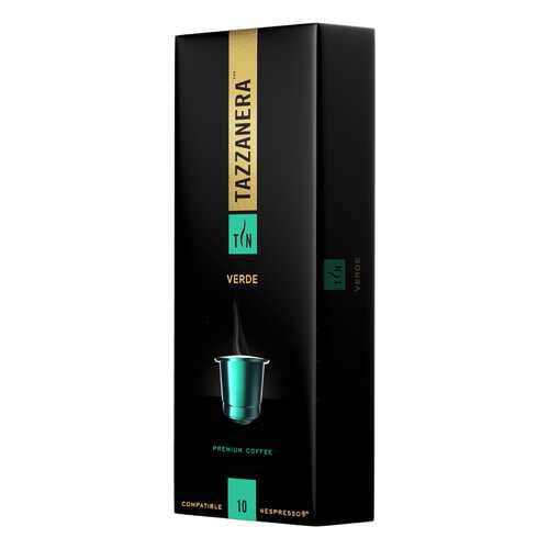 Кофе жаренный молотый натуральный «Верде» т.з. TAZZANERA карт/уп 5г*10*12 (С) в Магнолия