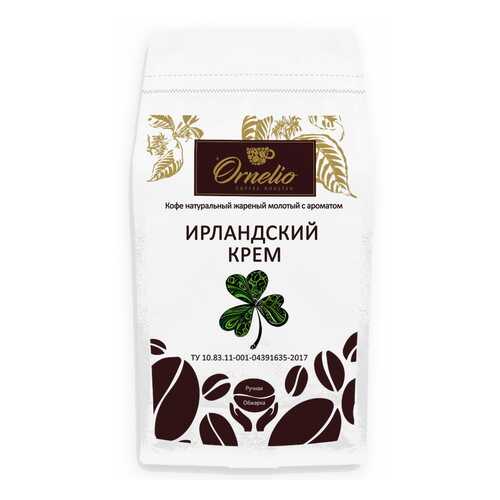 Кофе жареный молотый Ornelio арабика с ароматом ирландский крем 1 кг в Магнолия