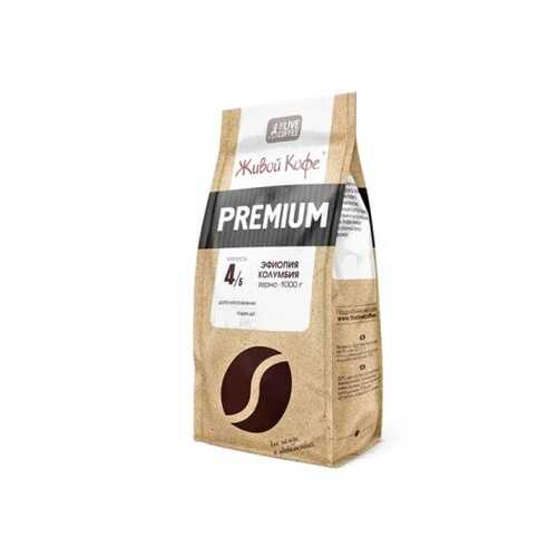 Кофе Живой Кофе espresso premium натуральный жареный в зернах смесь 1 кг в Магнолия