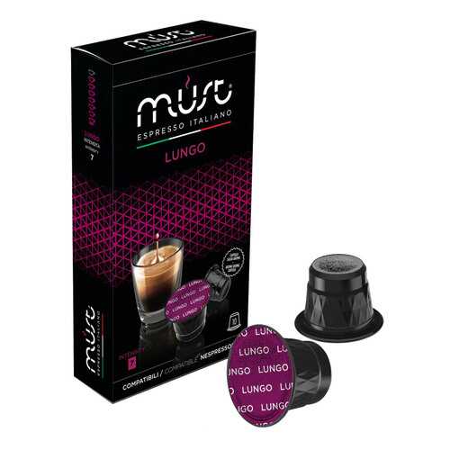 Кофейные капсулы Must lungo для nespresso 10 капсул в Магнолия