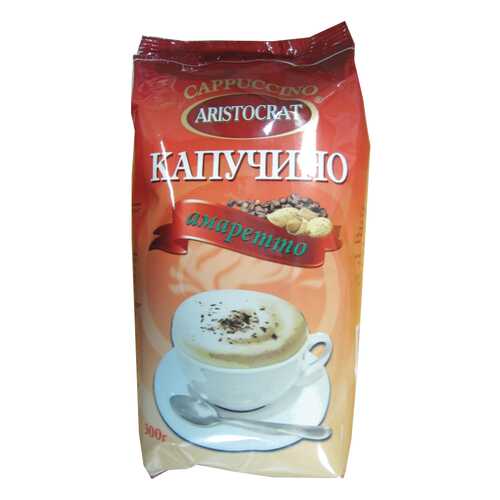 Кофейный напиток Aristocrat капучино амаретто м/у 300 г в Магнолия