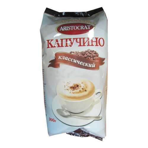 Кофейный напиток Aristocrat капучино классический 300 г в Магнолия