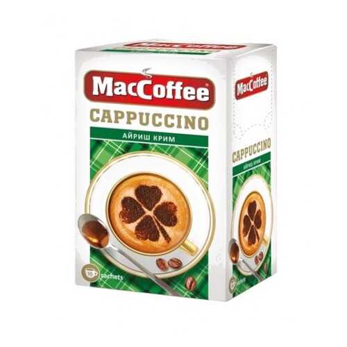 Кофейный напиток растворимый MacCoffee капучино айриш крим 3в1 12.5 г 10 штук в Магнолия