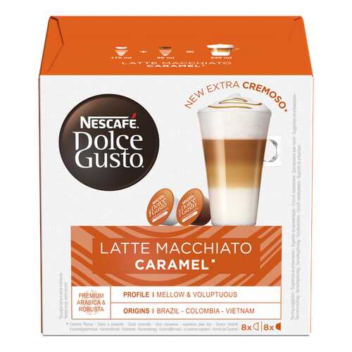 NESCAFE Dolce Gusto Латте Макиато со вкусом карамели, кофе в капсулах, 16 капсул в Магнолия