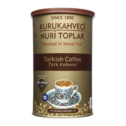 Турецкий молотый обжаренный кофе Nuri Toplar Turkish 500 г в Магнолия