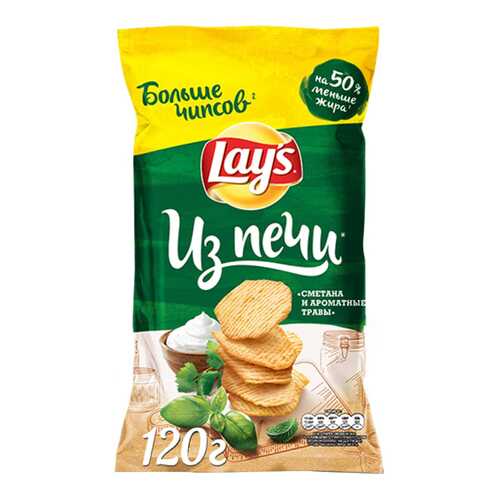 Чипсы Lay`s Из печи картофельные сметана, ароматные травы 120 г в Магнолия