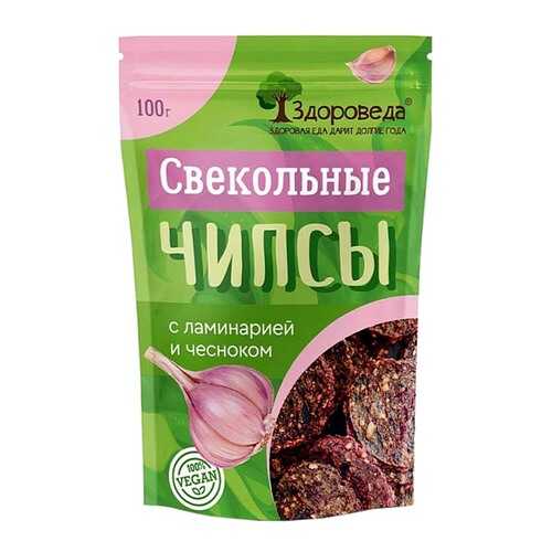 Чипсы свекольные Здороведа с ламинарией и чесноком в Магнолия