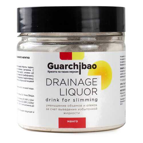 Дренажный напиток Guarchibao Drainage Liquor со вкусом манго в Магнолия