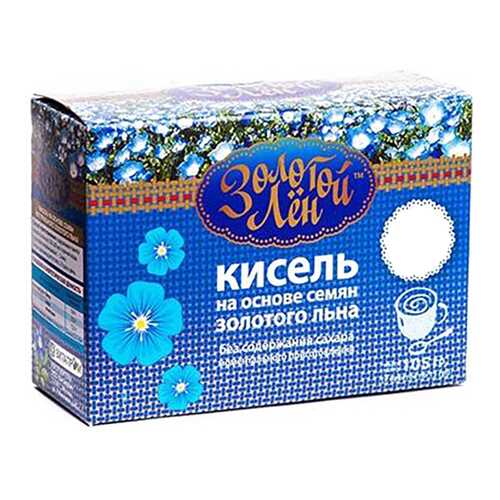 Кисель на льняной основе Золотой лен апельсин 7 пакетов по 15 г в Магнолия