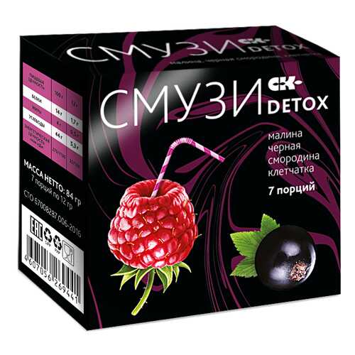 Смузи Сибирская клетчатка detox малина черная смородина 84 г в Магнолия