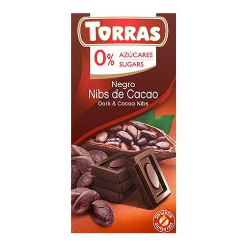 Шоколад темный Torras c какао бобами в Магнолия