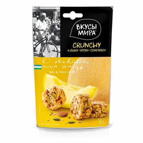 Кранчи Вкусы мира дыня-орехи-семечки 50 г в Магнолия