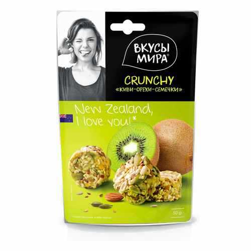 Кранчи Вкусы мира киви-орехи-семечки 50 г в Магнолия