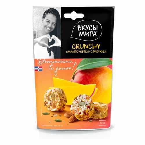 Кранчи Вкусы мира манго-орехи-семечки 50 г в Магнолия
