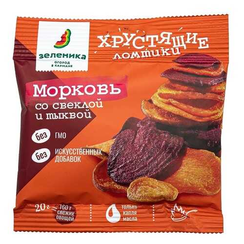 Ломтики овощные Зеленика хрустящие из моркови свеклы и тыквы в Магнолия