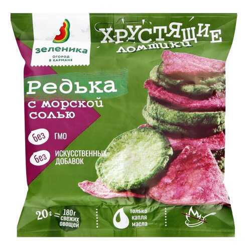 Ломтики овощные Зеленика хрустящие из редьки с морской солью в Магнолия