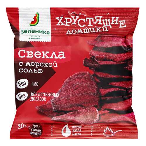 Ломтики Зеленика овощные хрустящие из свеклы с морской солью в Магнолия