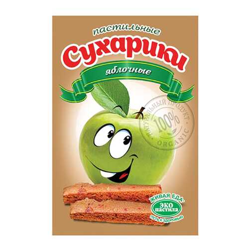 Пастильные сухарики Эко пастила яблочные в Магнолия