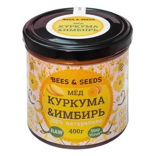 Медовый урбеч c куркумой и имбирём, Bees & Seeds, 400 г в Магнолия