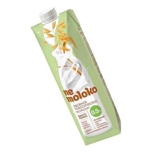 Напиток овсяный Ne moloko Классический Экстра лайт 0.5% 1л в Магнолия