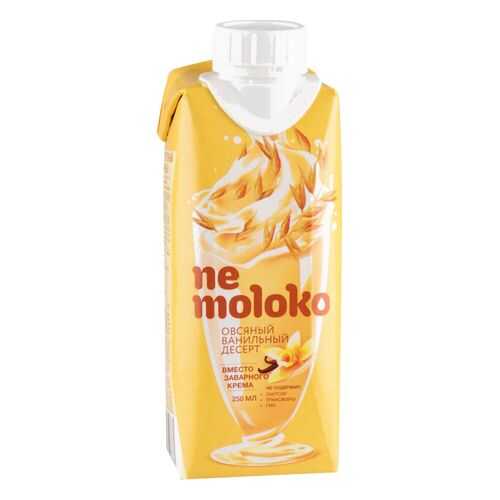 Напиток овсяный Ne moloko ванильный 10% 250 мл в Магнолия
