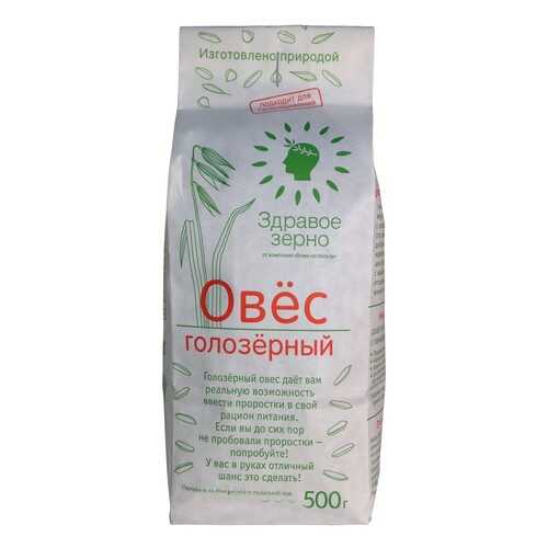 Овёс голозерный Здравое зерно в Магнолия