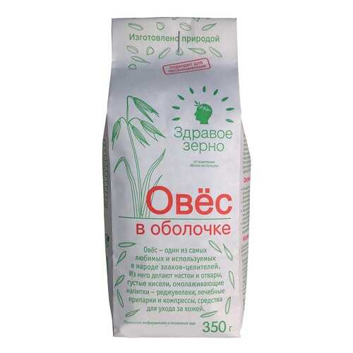 Овёс в оболочке Здравое зерно в Магнолия