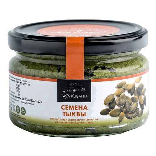 Паста Casa Kubania из семян тыквы 200 г в Магнолия