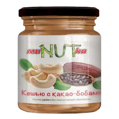 Паста МиNUTка урбеч кешью и какао 200 г в Магнолия