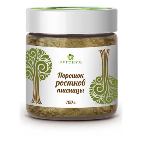 Порошок проростков пшеницы БИО, 100 гр, Оргтиум в Магнолия