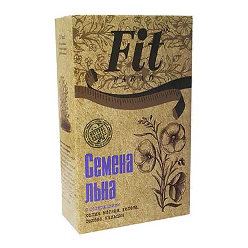 Семена льна для проращивания Fit Parad в Магнолия