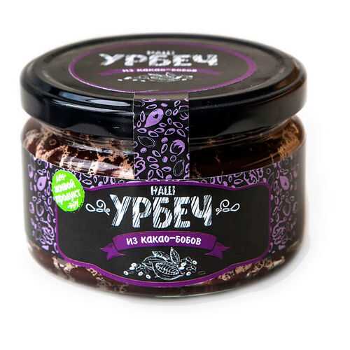 Урбеч Наш урбеч из какао-бобов 200 г в Магнолия