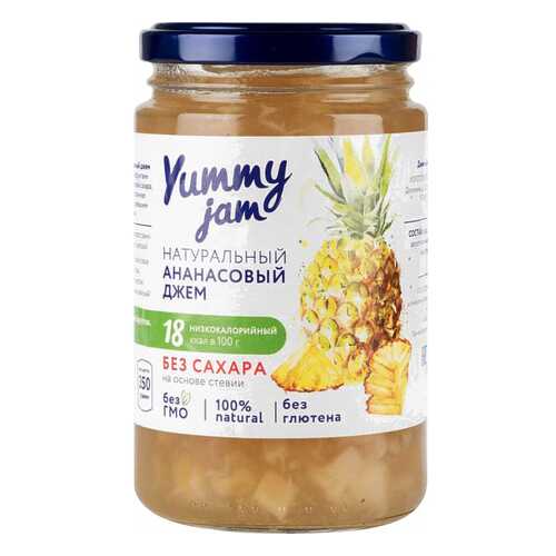 Джем ананасовый Yummy jam без сахара 350 г в Магнолия