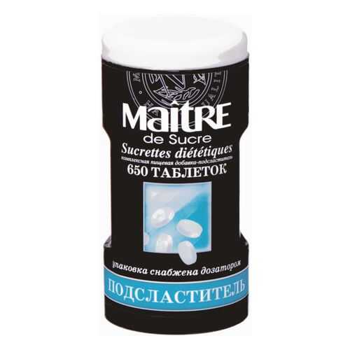 Подсластитель Maitre de Sucre 650 таблеток в Магнолия