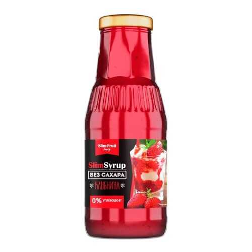 Сироп Slim Fruit клубника 330 г в Магнолия