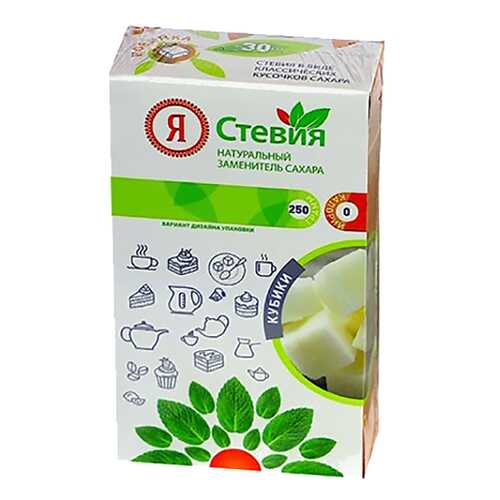 Стевия кубики Я Стевия в Магнолия