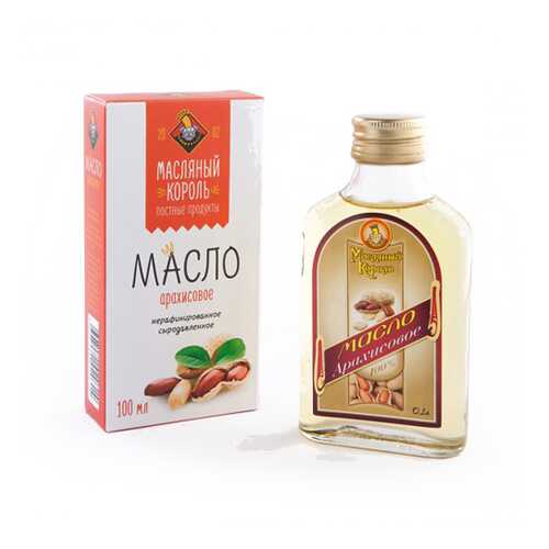 Масло арахисовое 100% Масляный король 100 мл в Магнолия